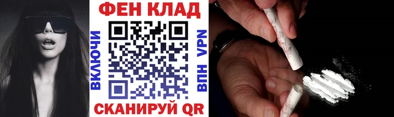Купить  Белая Калитва  АМФ 97% 
