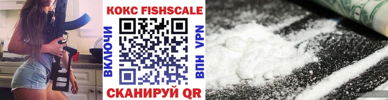 Купить где  Белая Калитва  Кокаин 99% 