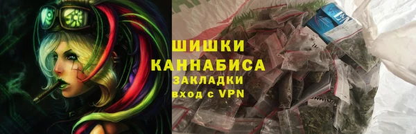 твердый Вязьма