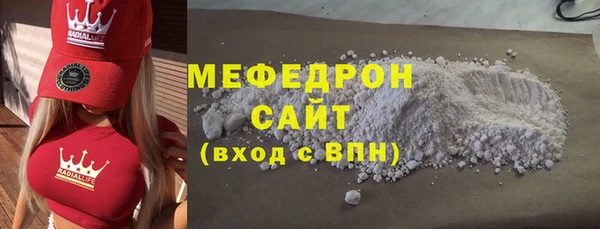 ECSTASY Вязники