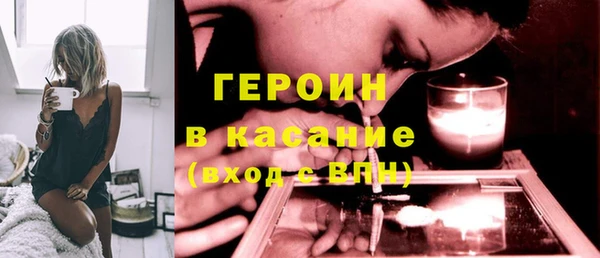 дурь Вяземский