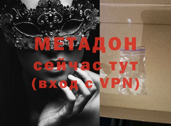 дурь Вяземский