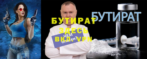 ECSTASY Вязники