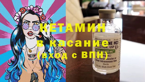 дурь Вяземский
