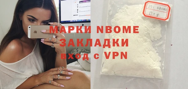 ECSTASY Вязники