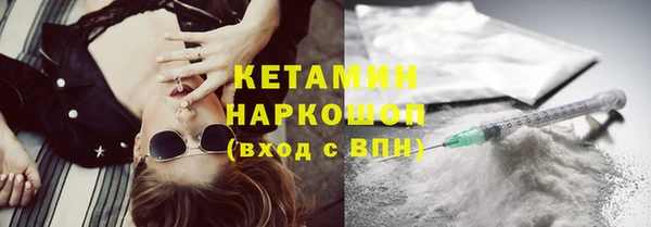 дурь Вяземский