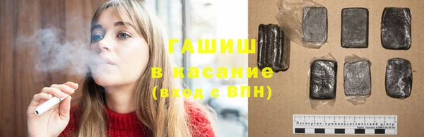 твердый Вязьма