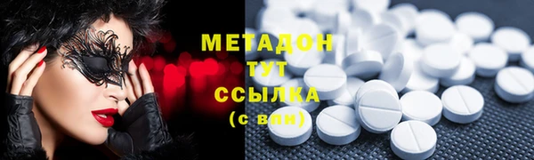 ECSTASY Вязники