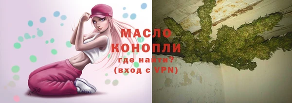 ECSTASY Вязники
