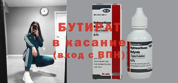 твердый Вязьма