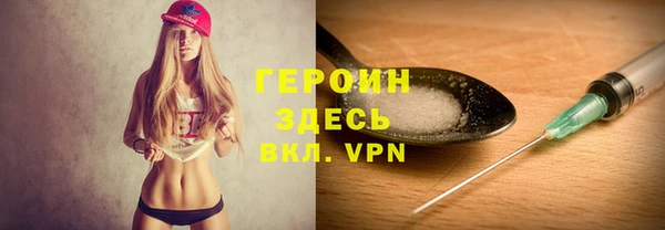 дурь Вяземский