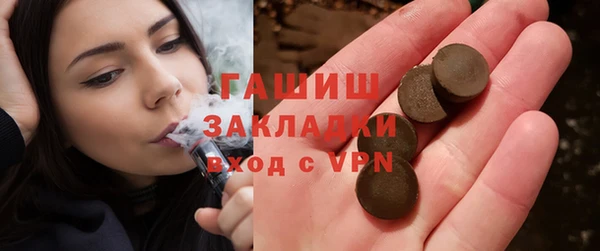 твердый Вязьма
