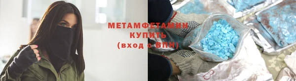 ECSTASY Вязники