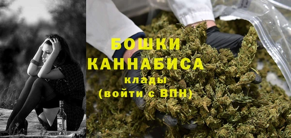 ECSTASY Вязники