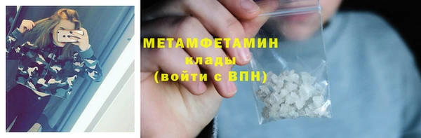 дурь Вяземский