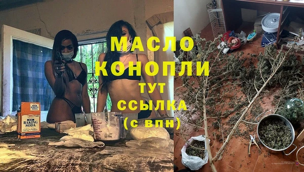 ECSTASY Вязники