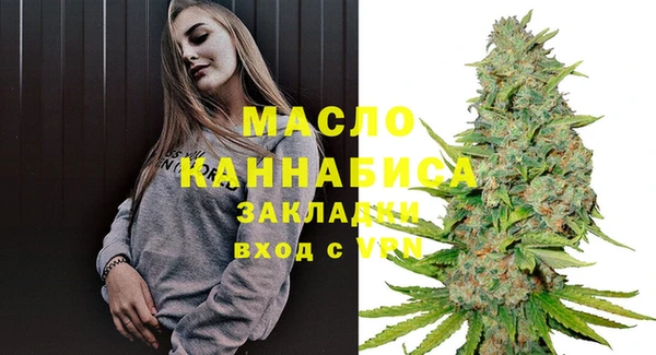 дурь Вяземский