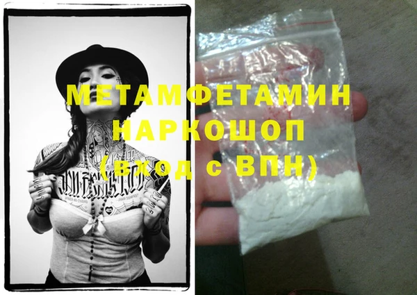 твердый Вязьма