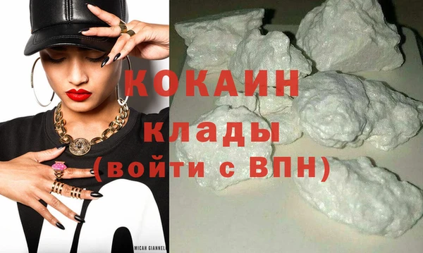 ECSTASY Вязники