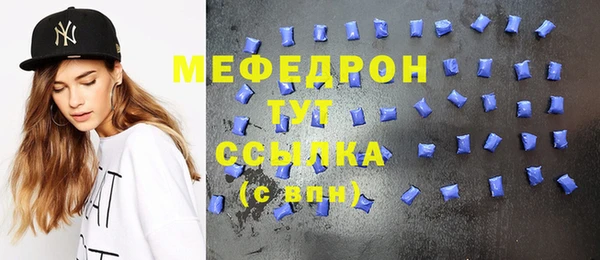 ECSTASY Вязники