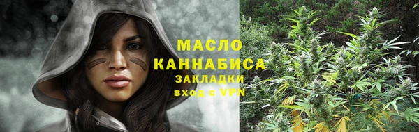 ECSTASY Вязники