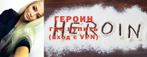твердый Вязьма