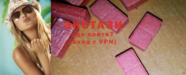 твердый Вязьма
