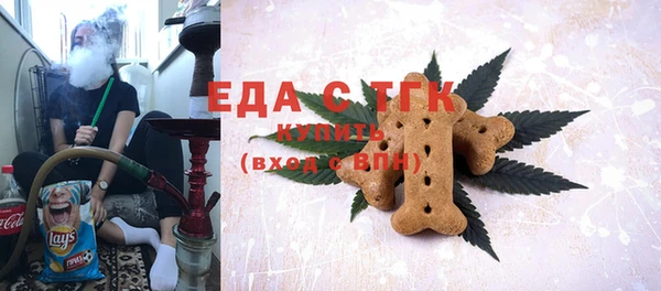 дурь Вяземский