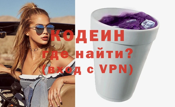 твердый Вязьма