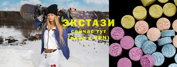 твердый Вязьма