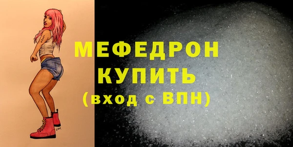 дурь Вяземский