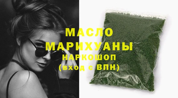 твердый Вязьма