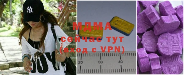 твердый Вязьма