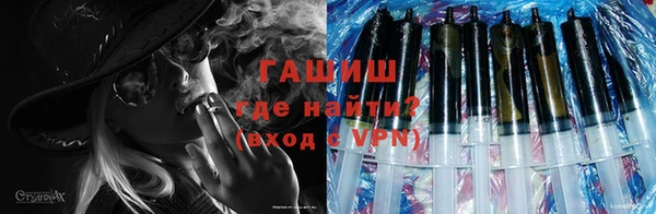 ECSTASY Вязники