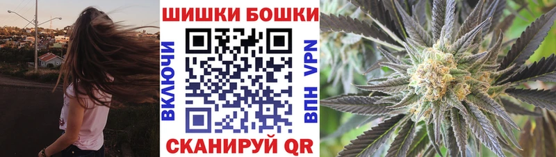 Купить Белая Калитва Каннабис семена